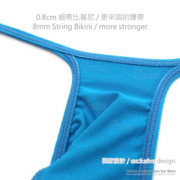 Narrow straight pouch string thong (Y-back) - 6 (thumb)