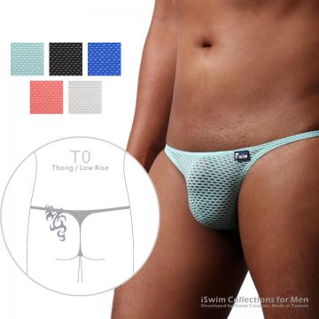 Smooth pouch string thong