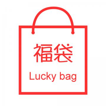 Lucky bag - Mens sexy thong undies - size M (3pcs) - 0 (thumb)