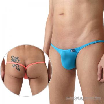 Smooth pouch sexy double loop g-string