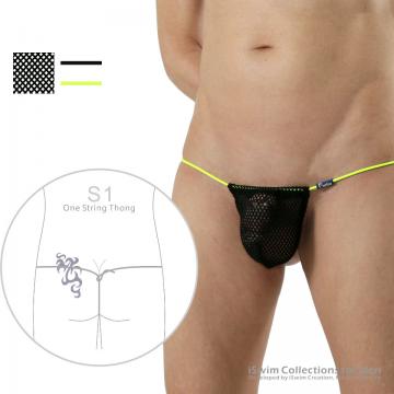 Diamond mesh pouch 3mm g-string (limited)
