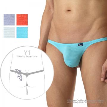 Smooth lifting pouch thong (Y-back)