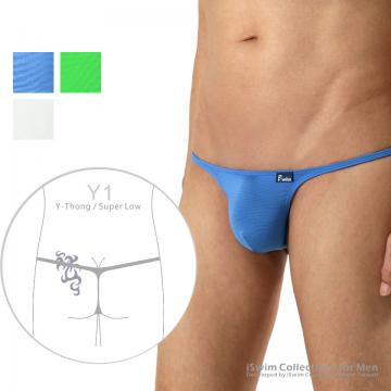 Smooth lifting pouch string thong (Y-back)