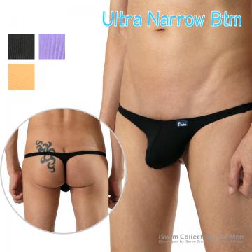 Magic bulge ultra narrow bottom thong (Y-back) - 0 (thumb)