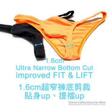 Magic bulge ultra narrow bottom thong (Y-back) - 3 (thumb)