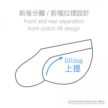 Lifting enlargement bulge swim bikini (3/4 back) - 3 (thumb)
