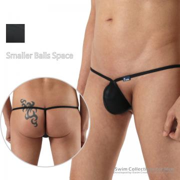 TOP 16 - Leather look mini pouch g-string (smaller pouch) ()
