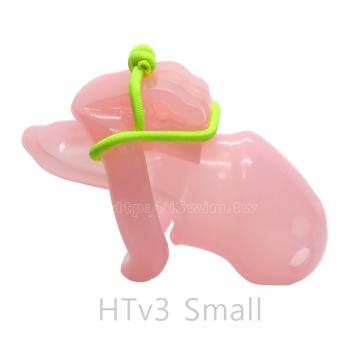 樹脂貞操鎖 (v3-small 小號) (thumb)