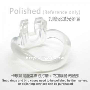 樹脂貞操鎖(v3-nano) - 10 (thumb)