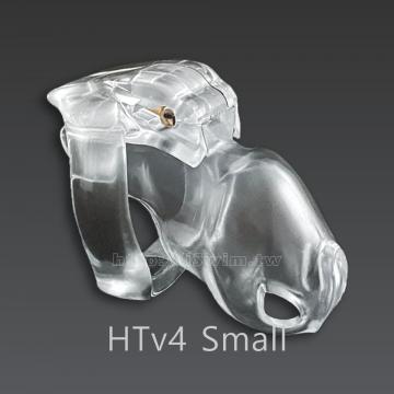 樹脂貞操鎖 (v4-small 小號) (thumb)