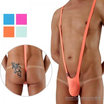 TOP 5 - Smooth pouch sexy slingshot thong ()