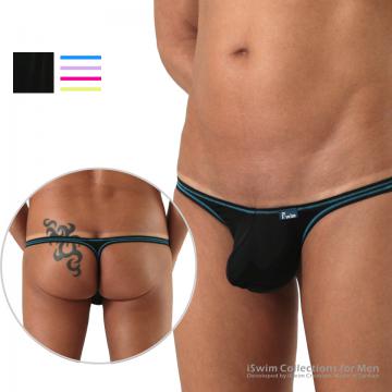Silky NUDIST bulge thong with deco lines (Y-back)