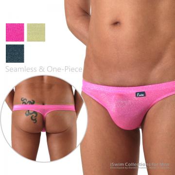 One-piece seamless thong briefs (8mm string T-back)