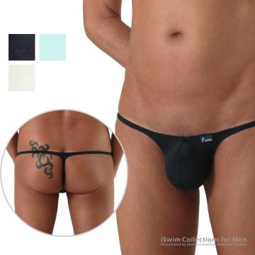 Cozy pouch string thong (Y-back)