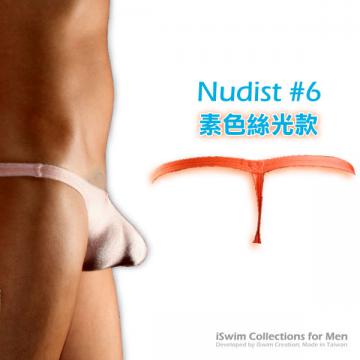 極限低腰托扶型囊袋丁字褲(金屬絲光性感T字內褲~The Nudist #6)舒適推薦