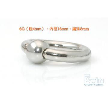體環~單珠Q型圓環穿刺屌環(彈簧鋼珠~免工具) 6G(4mm x 16mm) - 3 (thumb)