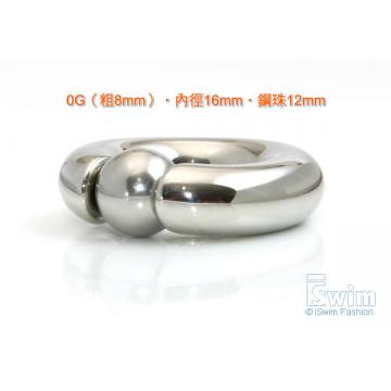 體環~單珠Q型圓環穿刺屌環(彈簧鋼珠~免工具) 0G(8mm x 16mm) - 3 (thumb)