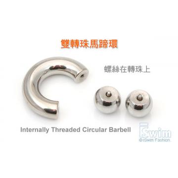 體環~雙珠C型馬蹄環穿刺屌環 2G(6mm x 16mm) - 4 (thumb)