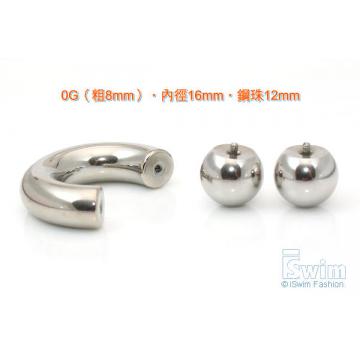 體環~雙珠C型馬蹄環穿刺屌環 0G(8mm x 16mm) - 3 (thumb)