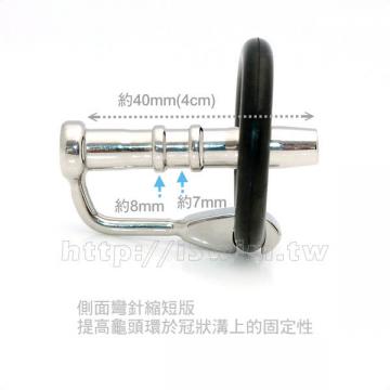 竹節型尿道插栓 粗8mm長40mm人氣第６版(iSwim改良版)↘特價出清 - 5 (thumb)