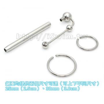 免穿洞型王子魔杖~陰莖龜頭雙套環版(8mm x 80mm)↘SALE - 6 (thumb)