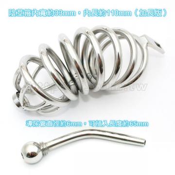 男用導尿管醫療鋼屌環貞操帶 加重加長版 - 3 (thumb)
