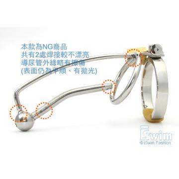 極簡型CB貞操帶~33mm x 65mm NG商品↘SALE 4折 - 2 (thumb)