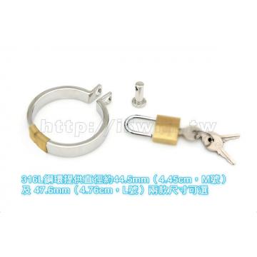 迷你型導尿管式醫療鋼屌環貞操帶 - 7 (thumb)