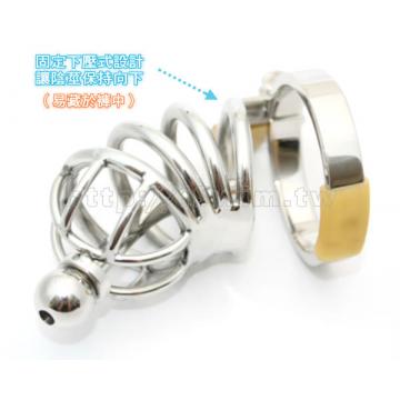 迷你型導尿管式醫療鋼屌環貞操帶 - 2 (thumb)