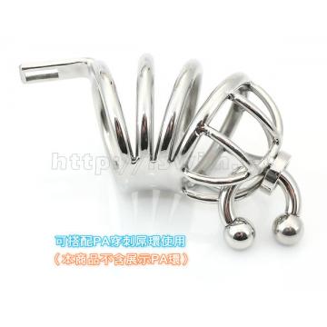 迷你型導尿管式醫療鋼屌環貞操帶 - 5 (thumb)