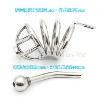 迷你型導尿管式醫療鋼屌環貞操帶 - 4 (thumb)