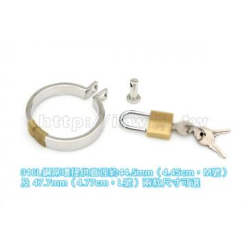 尿道型男用貞操鎖不鏽鋼直管貞操帶↘SALE 4折 買到賺到 - 7 (thumb)