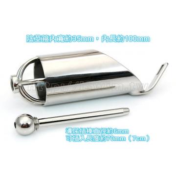 尿道型男用貞操鎖不鏽鋼直管貞操帶↘SALE 4折 買到賺到 - 4 (thumb)