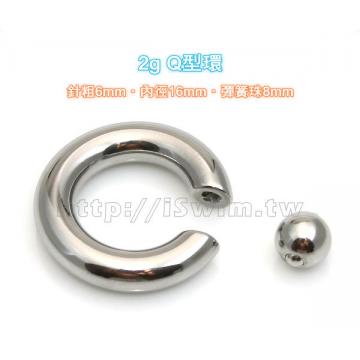 captive bead ring with pop fit ball 2G (6 x 16mm) - 2 (thumb)