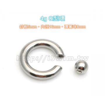 captive bead ring with pop fit ball 4G (5 x 16mm) - 2 (thumb)