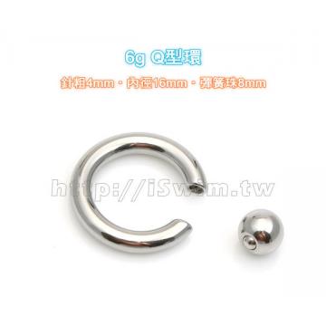captive bead ring with pop fit ball 6G (4 x 16mm) - 2 (thumb)
