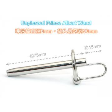 不鏽鋼免穿洞型王子魔杖~龜頭套環版(8mm x 75mm)↘SALE 35折 買到賺到 - 5 (thumb)