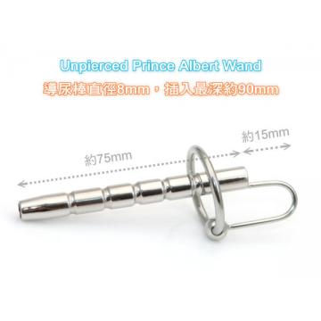 免穿洞型王子魔杖~波紋款(8mm x 75mm)↘SALE 35折 買到賺到 - 5 (thumb)