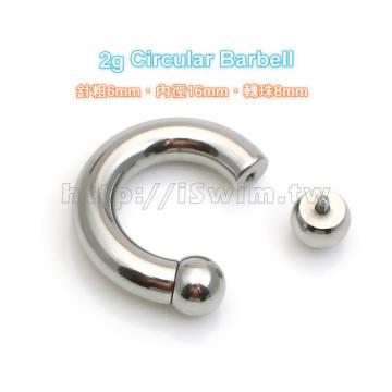 internally threaded circular barbell 2G (6 x 16mm) - 5 (thumb)