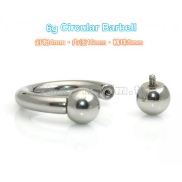 馬蹄C型穿刺環 6G(4mm x 16mm) - 6 (thumb)