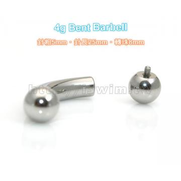 轉珠式穿刺彎月環 4G(5mm x 25mm) - 2 (thumb)