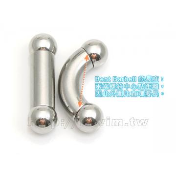 轉珠式穿刺彎月環 4G(5mm x 25mm) - 3 (thumb)