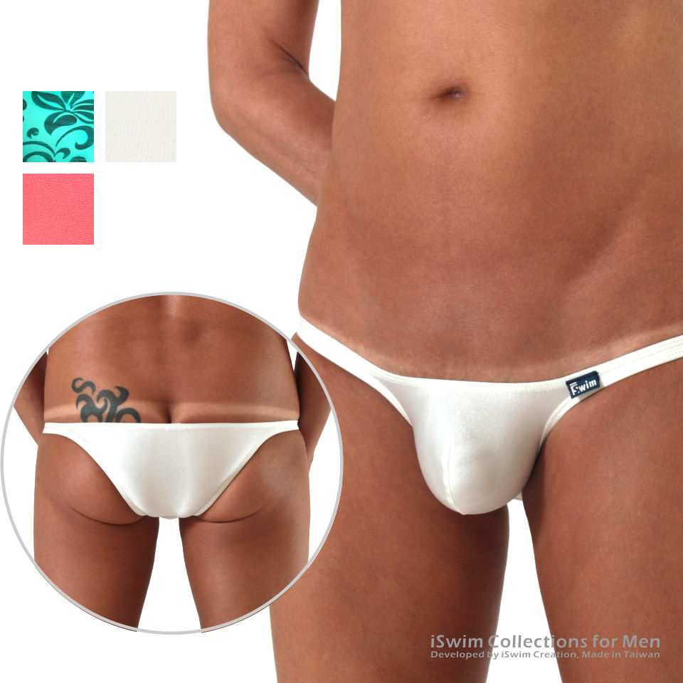 Smooth mini rounded pouch brazilian swim bikini - 0