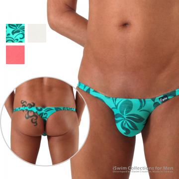 Smooth mini rounded pouch swim thong - 0 (thumb)
