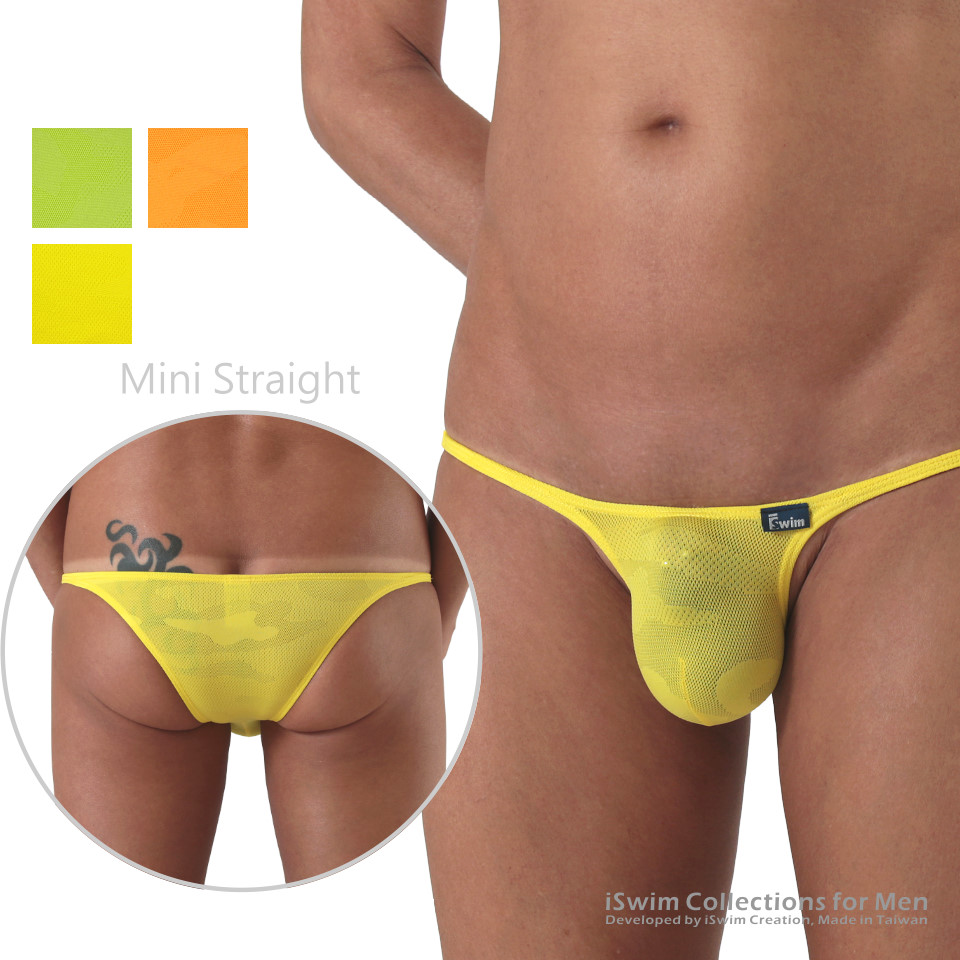 Straight mini pouch string brazilian bikini (1/2 back) - 0