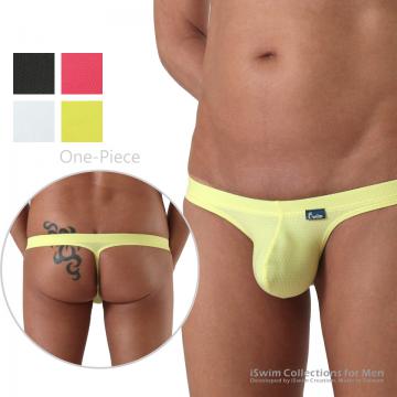 One-piece NUDIST bulge thong briefs (8mm string T-back)