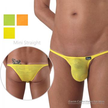 Straight mini pouch string brazilian bikini (1/2 back)