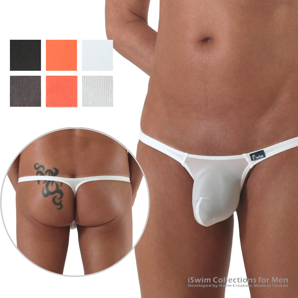 Mesh bulge thong in match color (Y-back) - 0