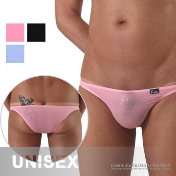 Translucent seamless unisex brazilian (1/2 back)
