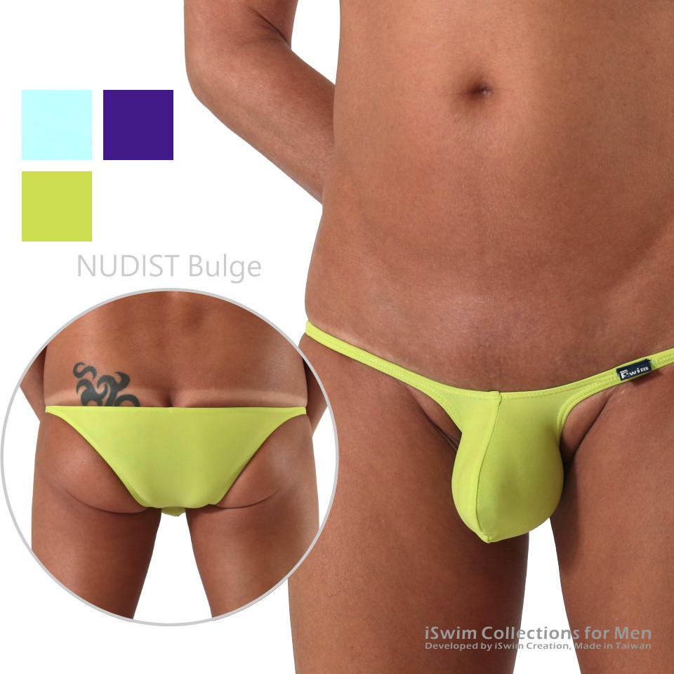 迷你 NUDIST 囊袋細帶半包臀泳褲